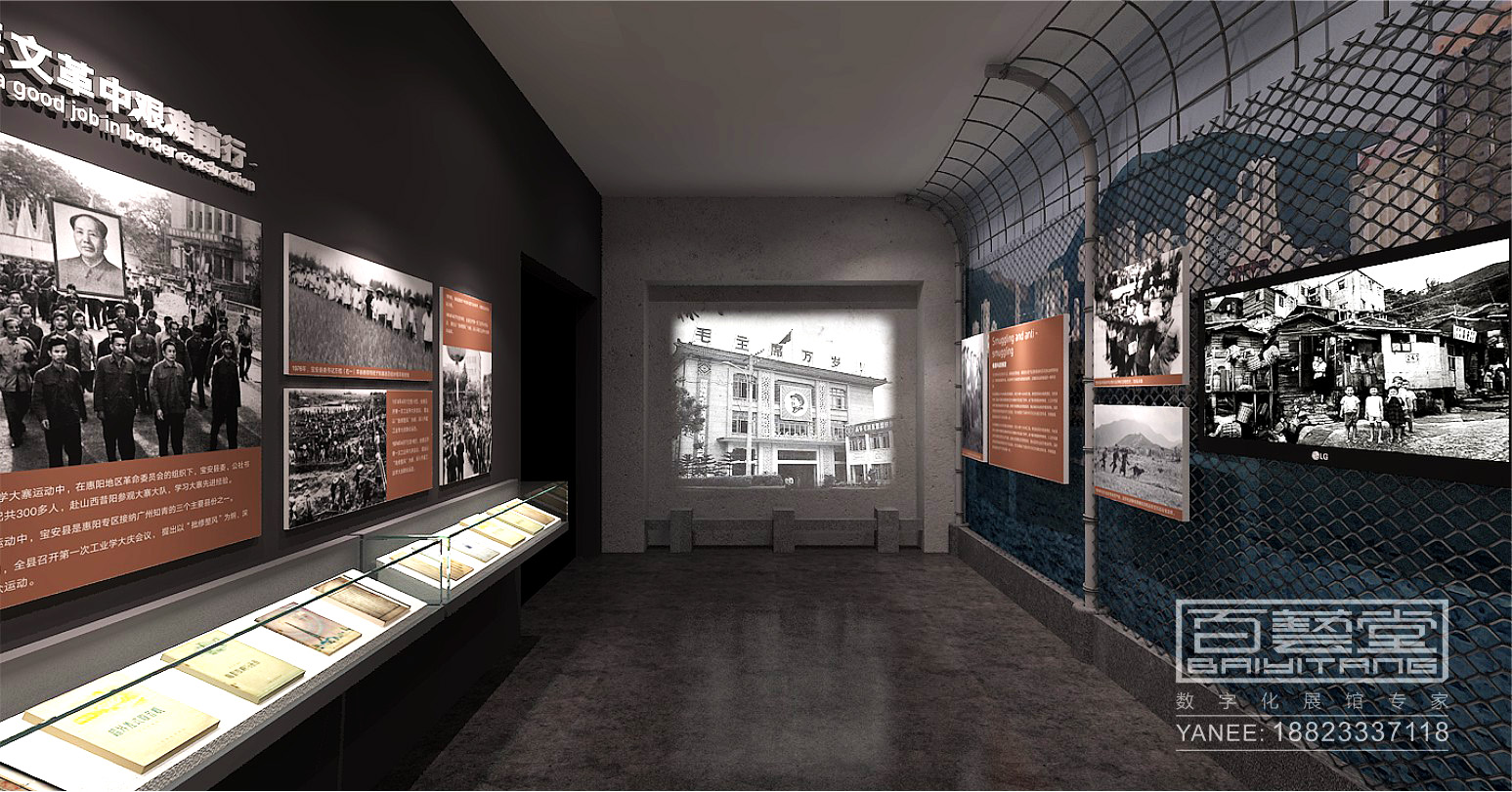 深圳方志馆-党史馆